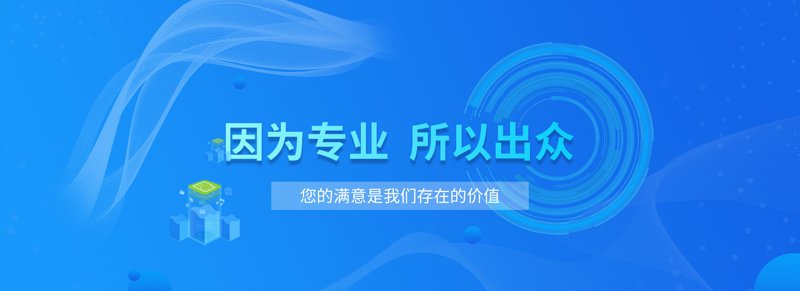 APP开发：解锁数字经济的无限可能