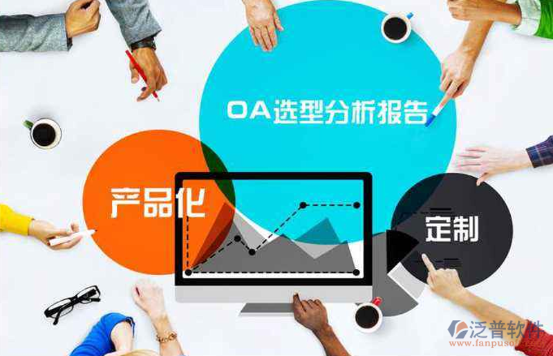 小程序开发的那些迷思